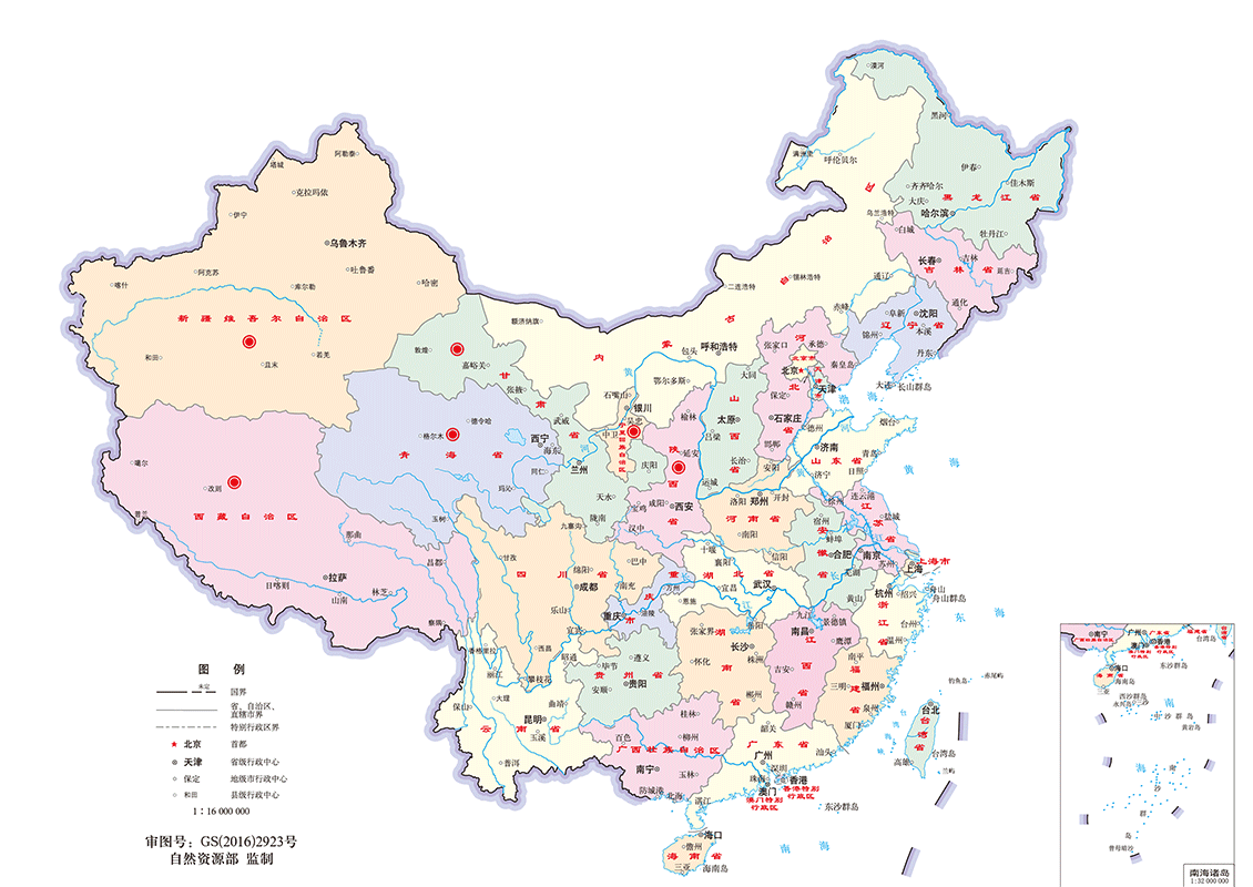 以“做好每一個(gè)，做足100分”的客服宗旨，真誠為客戶提供高質(zhì)量產(chǎn)品及專業(yè)化培訓(xùn)服務(wù)，三位一體的服務(wù)網(wǎng)絡(luò)與完善的生產(chǎn)、銷售及售后培訓(xùn)服務(wù)體系。