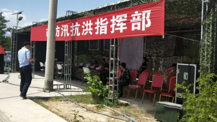 災難防患于未然，生命無彩排